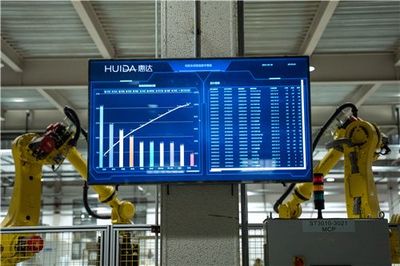 惠達5G+數(shù)智化工廠 引領建材工業(yè)智能制造與數(shù)字轉型的重慶新標桿